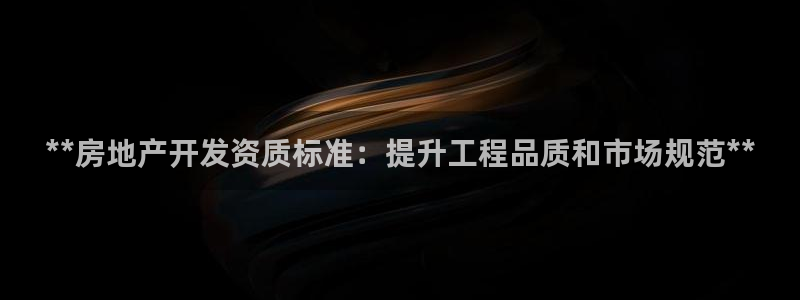 万向娱乐登陆