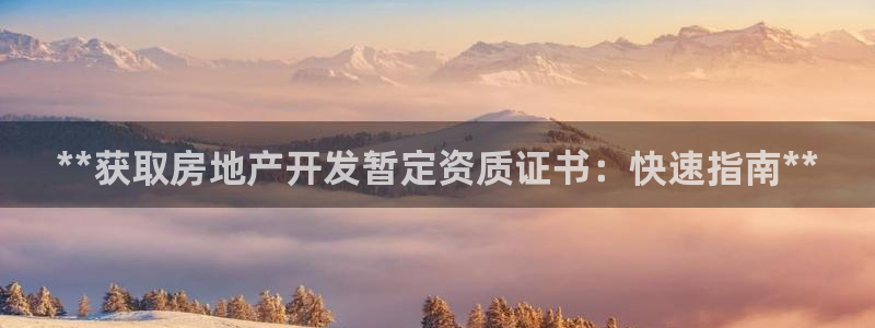 万向娱乐平台代理怎么样赚钱