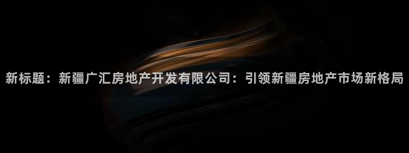 万向娱乐平台下载安装手机版
