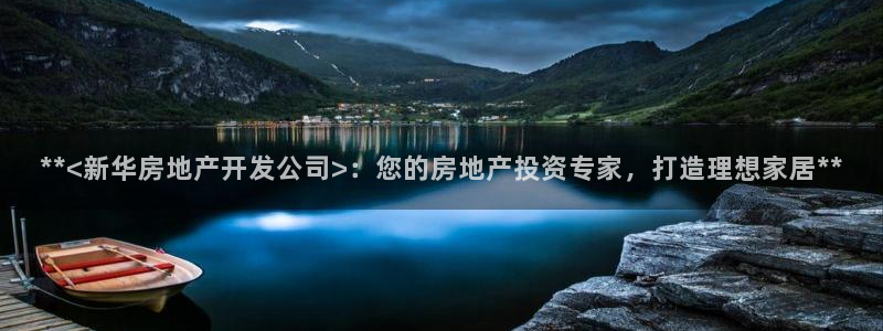 万向娱乐平台代理怎么做的