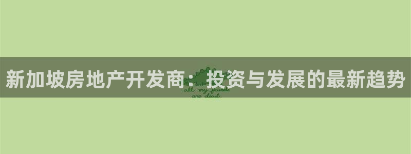 万向娱乐官网下载安装最新版
