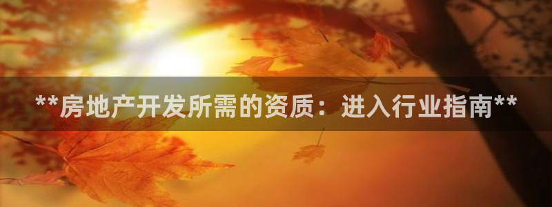 万向娱乐公司官网电话