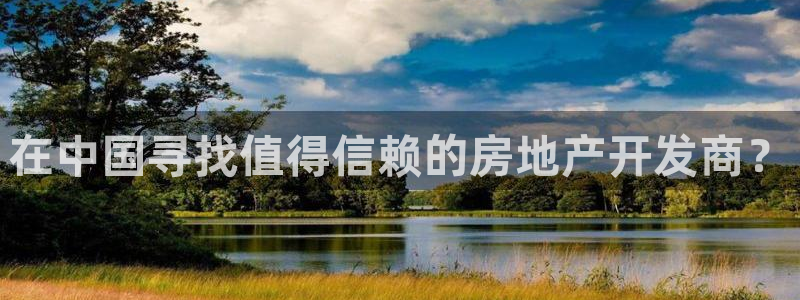 万向娱乐app下载官网