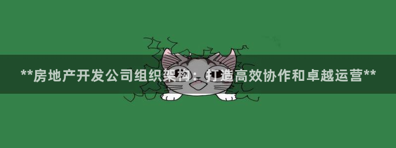 万向娱乐登陆