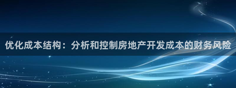 万向娱乐app下载官网