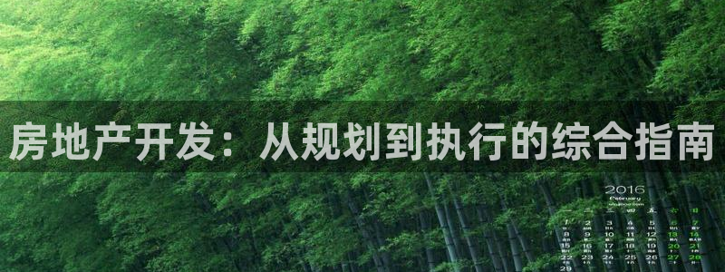 万能娱乐代理网址