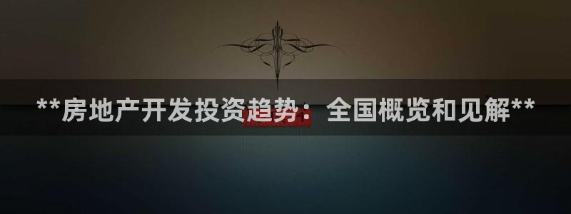 万向娱乐app下载苹果版