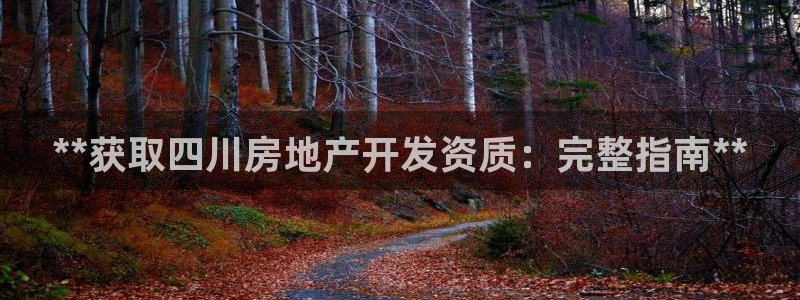 万向娱乐app下载