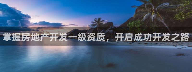 万向娱乐app下载官网