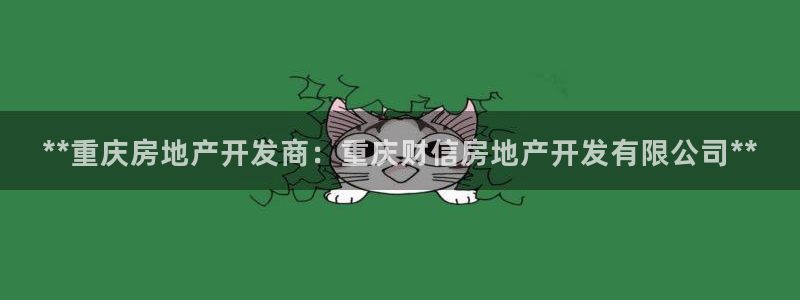 万向娱乐官网下载安装手机版