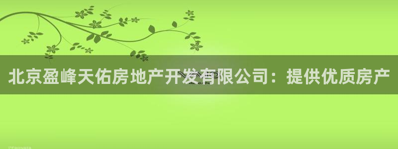 万向娱乐是哪个旗下