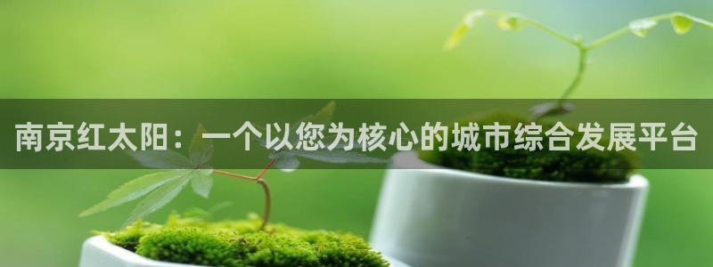 万向娱乐登陆官网