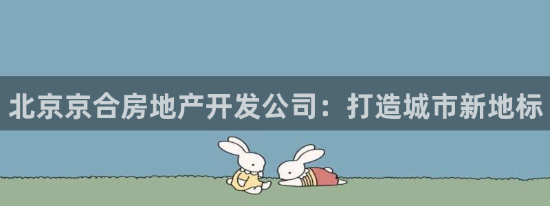 万能娱乐代理网址