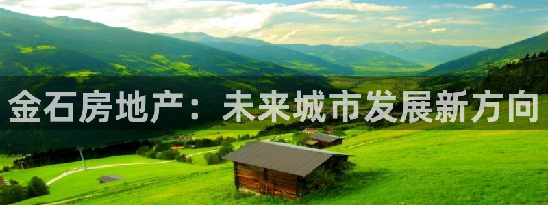 万向娱乐官网下载安装苹果