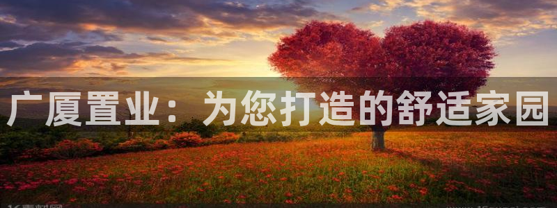 万向娱乐招商