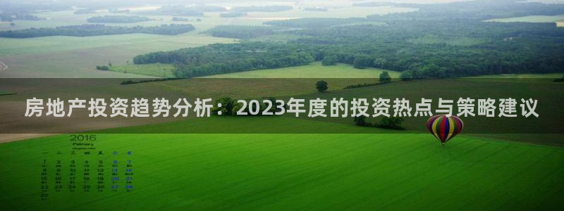 万向娱乐是哪个旗下