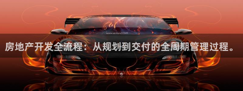 万向娱乐公司官网首页