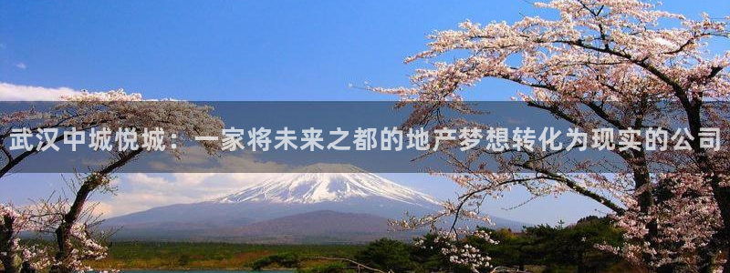 万向娱乐代理好看视频
