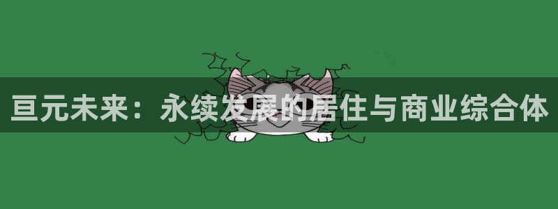 万向娱乐代理好看视频