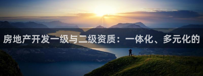 万向娱乐总代